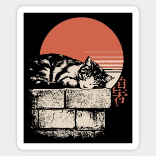 Sleepy Cat on Stone Wall Japanese Ukiyo-e Zen Minimalist Art Sticker
